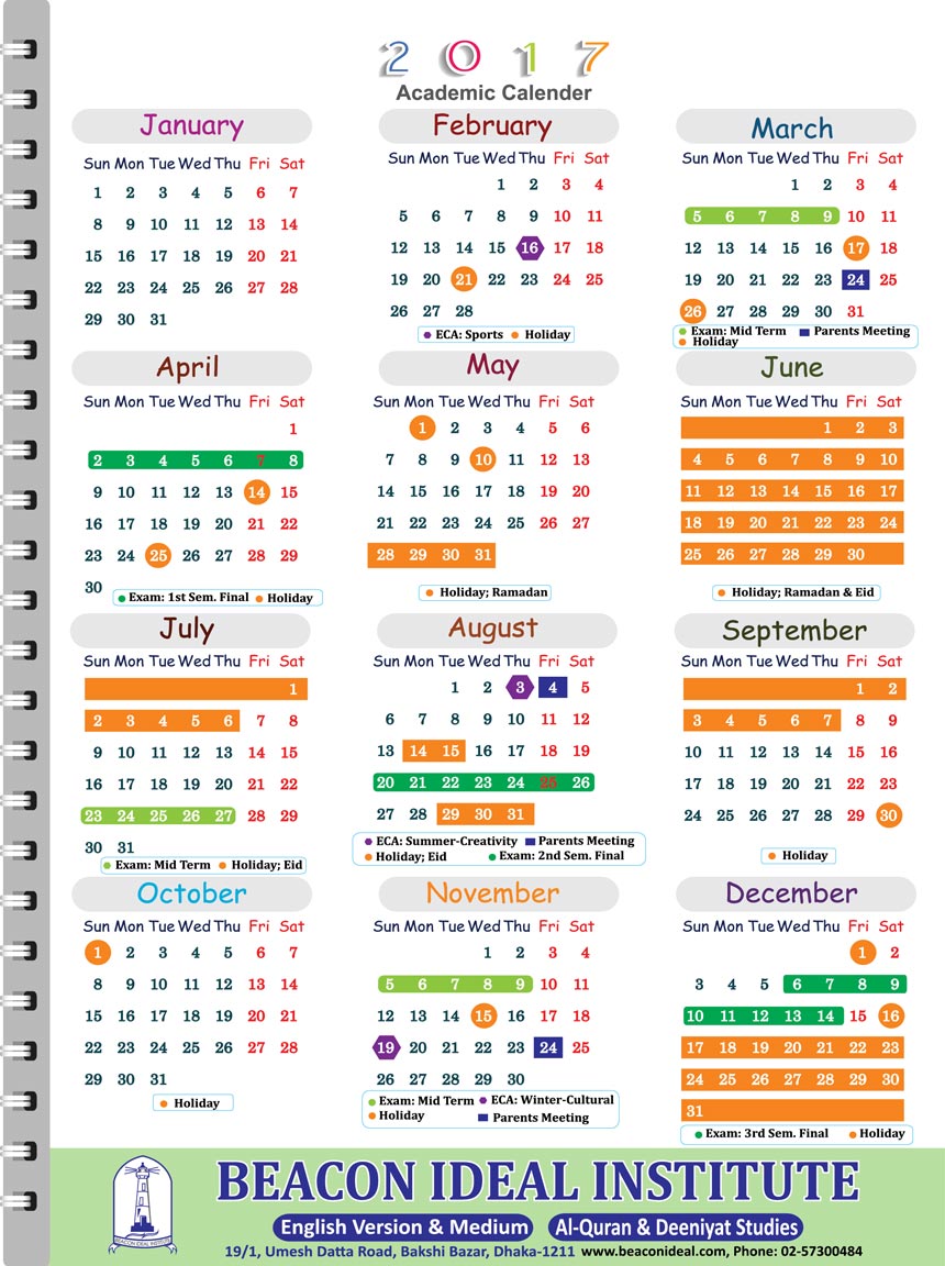 Calendar_2017